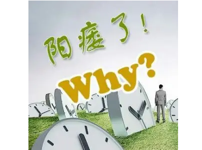 QQ截图20220322111904.png