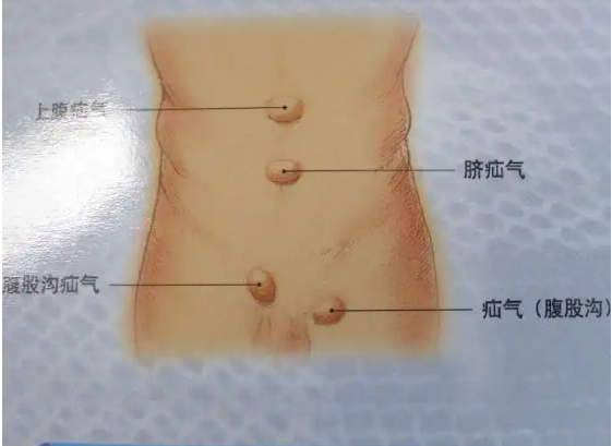 QQ截图20220401094304.png