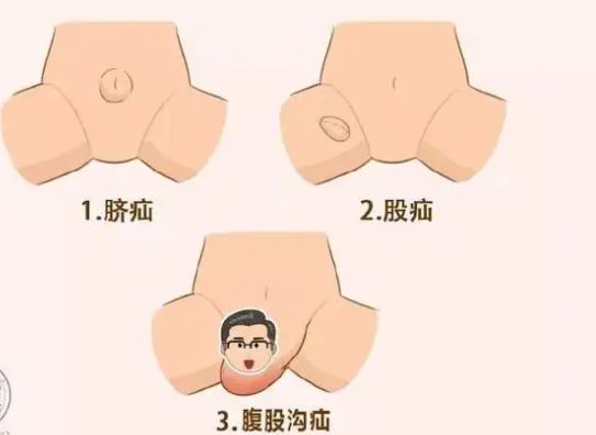 QQ截图20220401094246.png