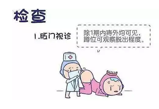 QQ截图20220416161259.png