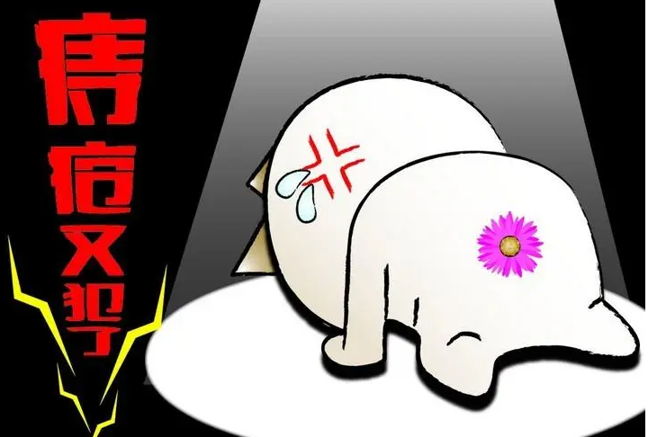 QQ截图20220603173930.png