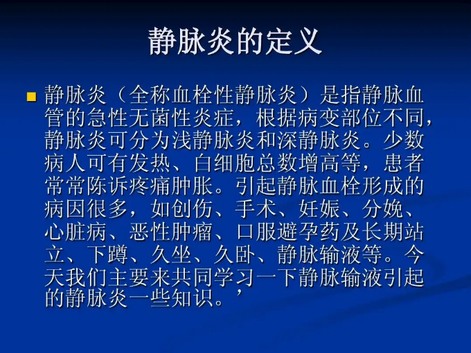 QQ截图20220607161915.png