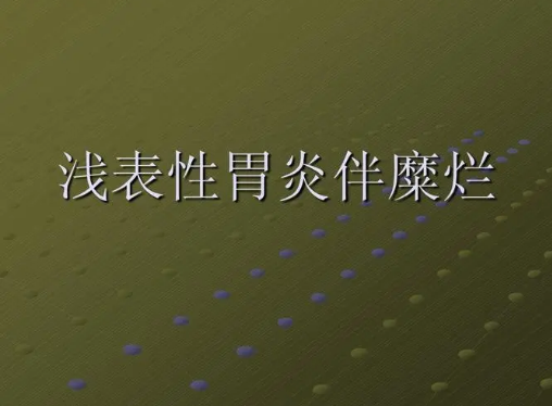 QQ截图20220618103950.png